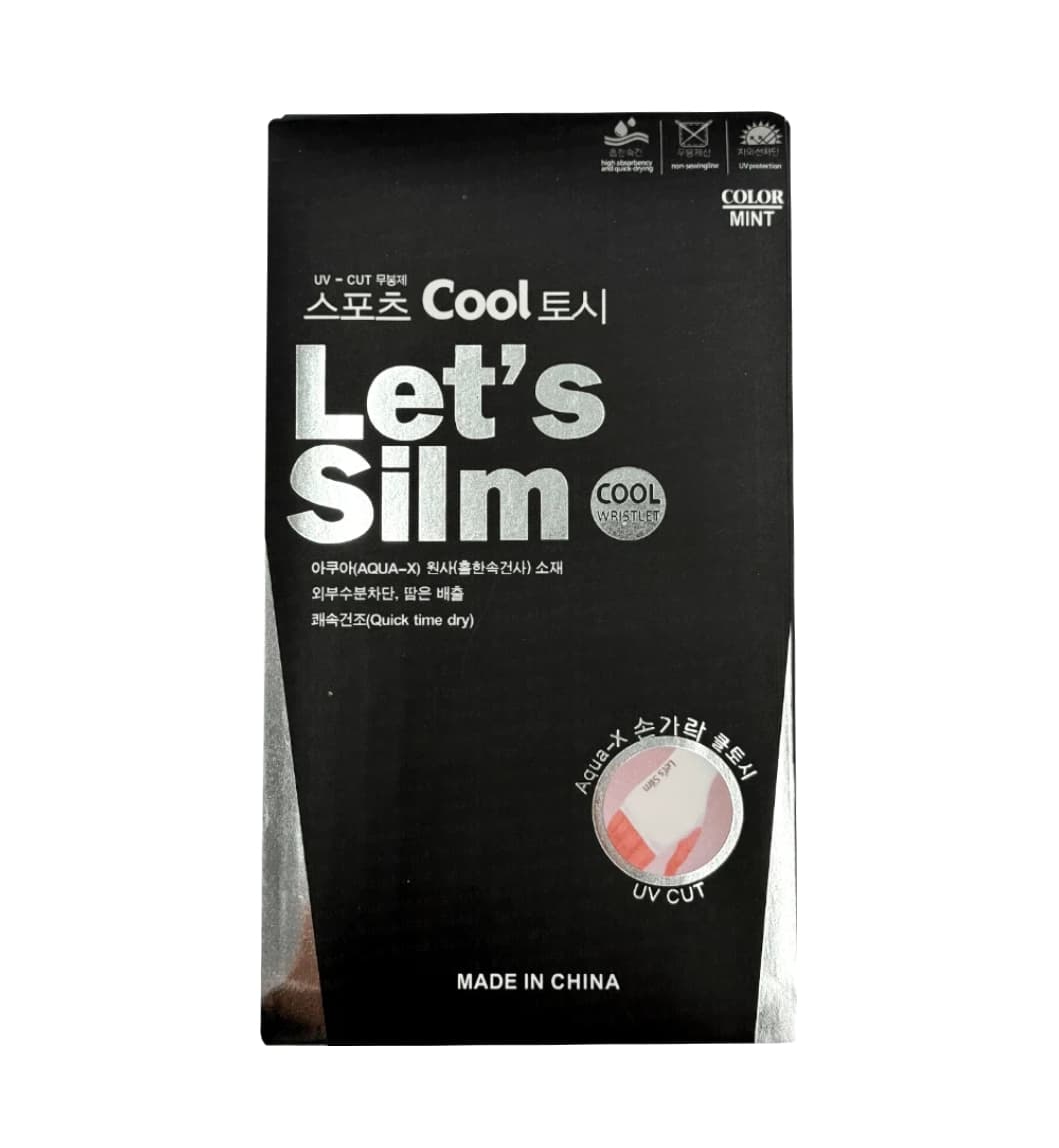 Lasya Let'S Slim Cool Wristlet (Black) - Pair
