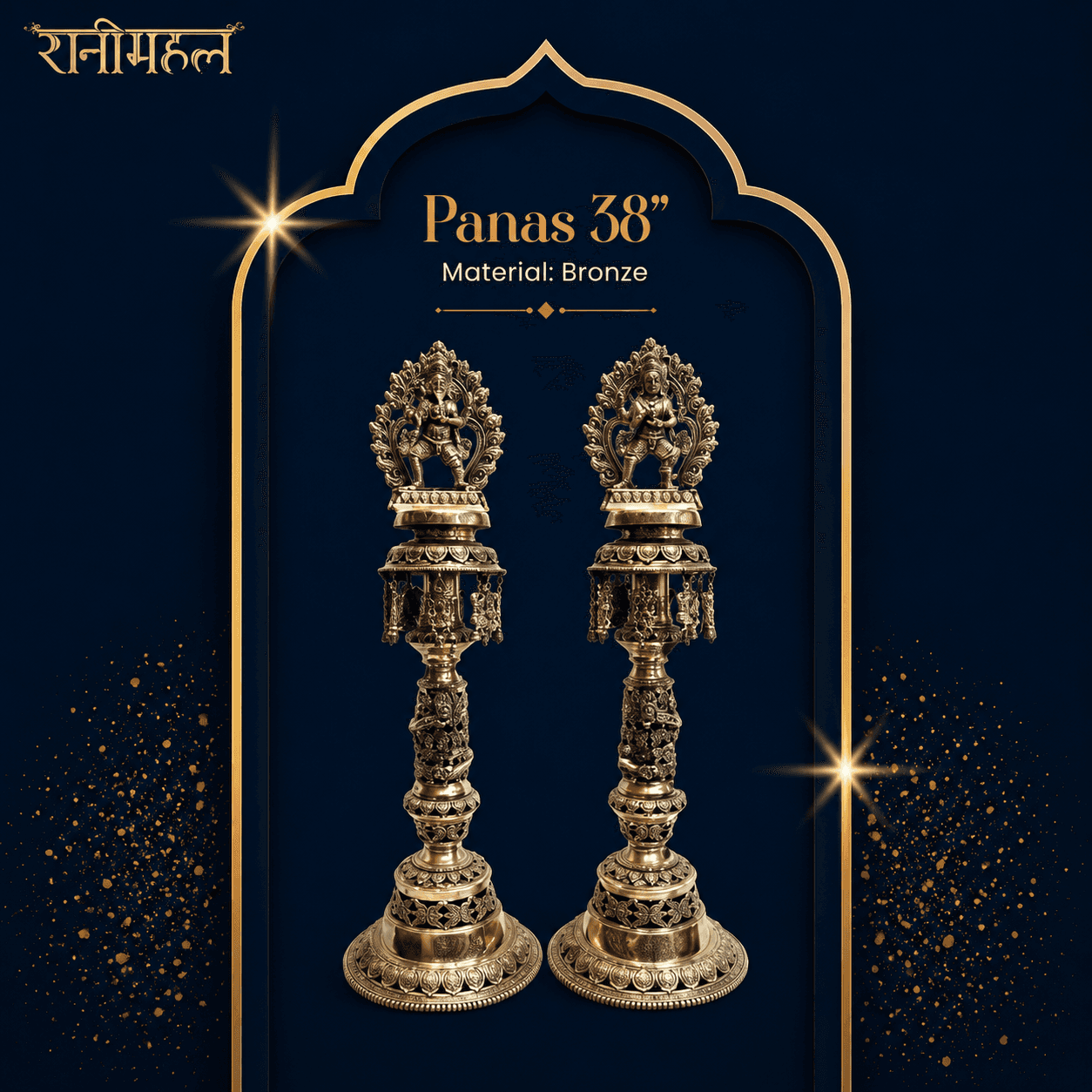 Ranimahal Bronze Panas Oil Lamp 38 Inch – Traditional Pooja Deepam