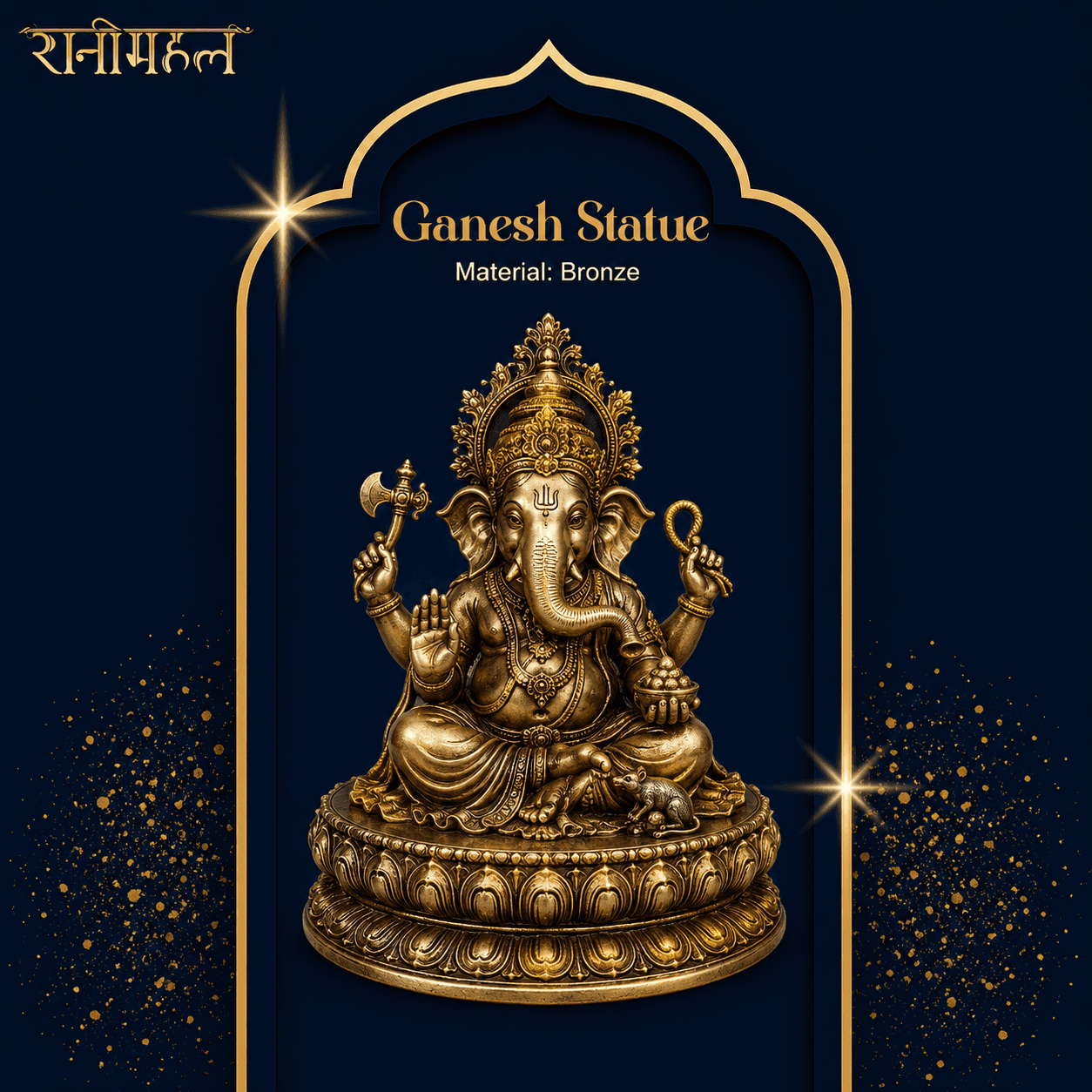 Ranimahal Ganesh Statue Bronze 18 Inch – Traditional Lord Ganesha Idol
