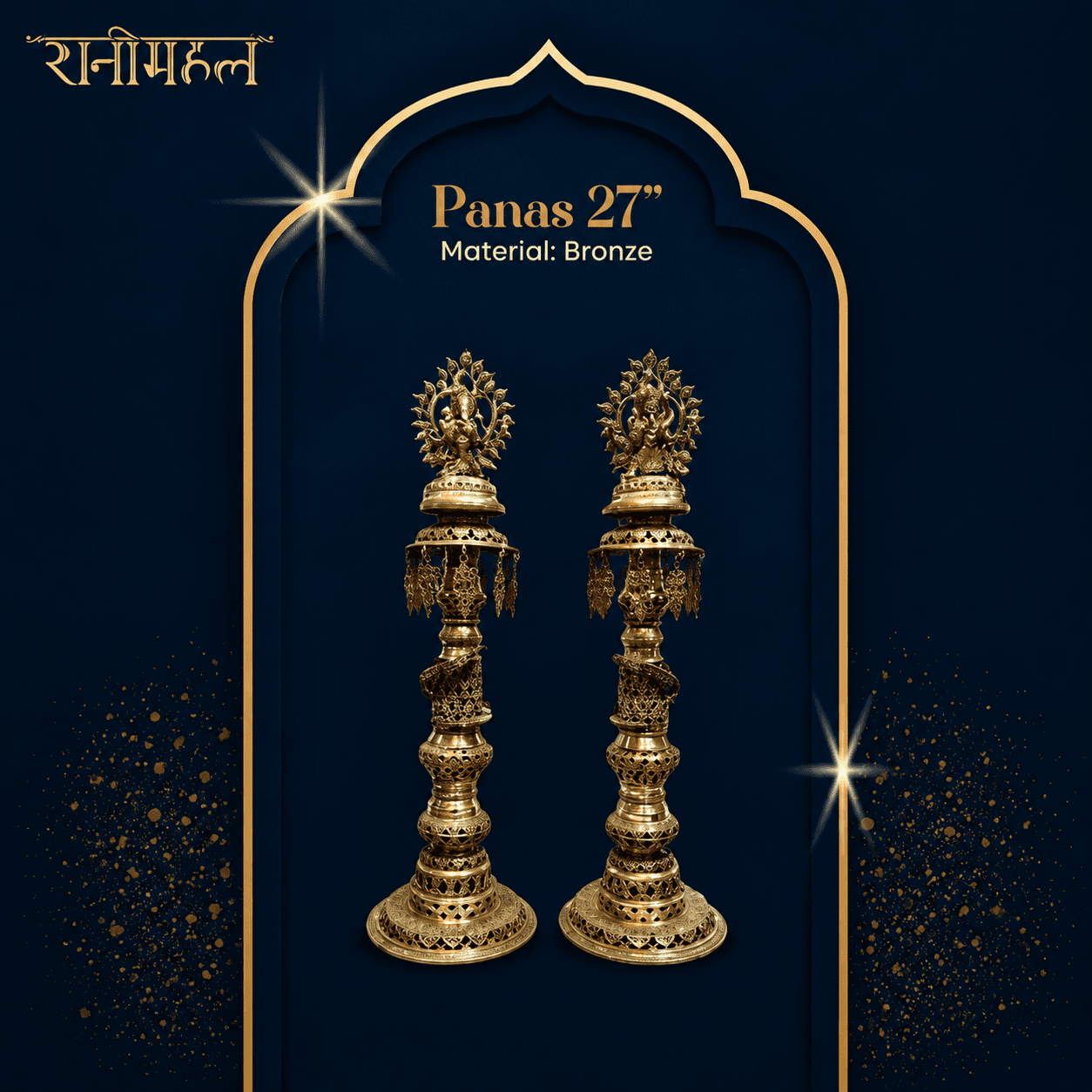 Ranimahal Bronze Panas Oil Lamp 27 Inch – Traditional Pooja Deepam