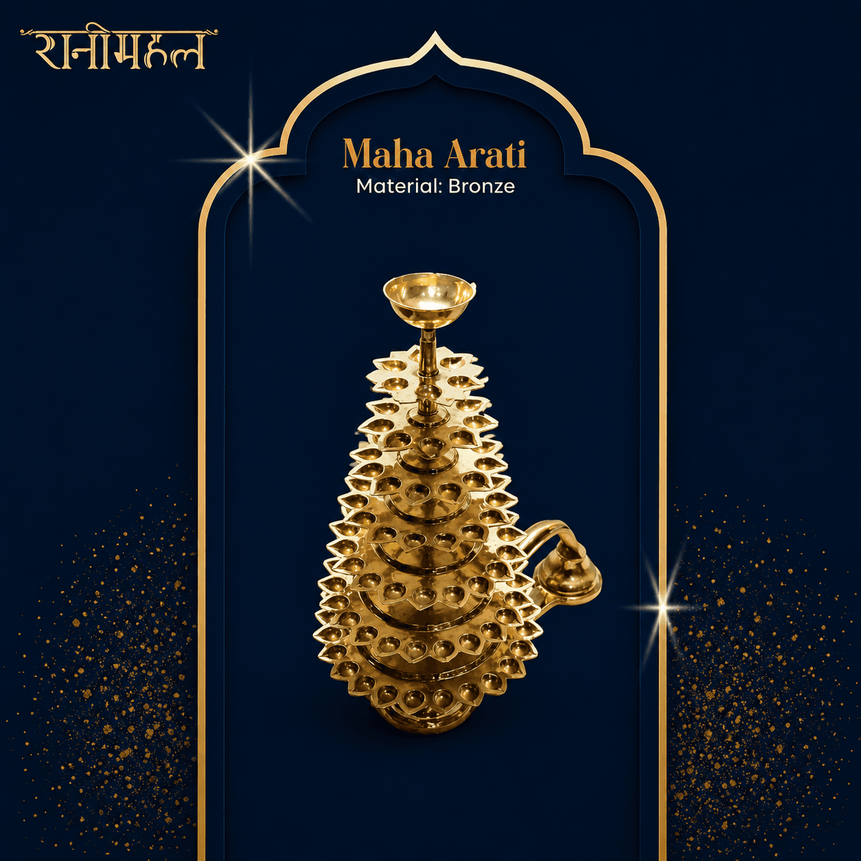 Ranimahal Maha Arati Bronze 54 Diyo – Traditional Pooja Oil Lamp