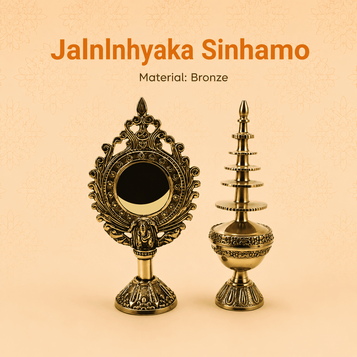 Ranimahal Jalnhyaka Sinhamo Bronze – Traditional Ritual Water Vessel