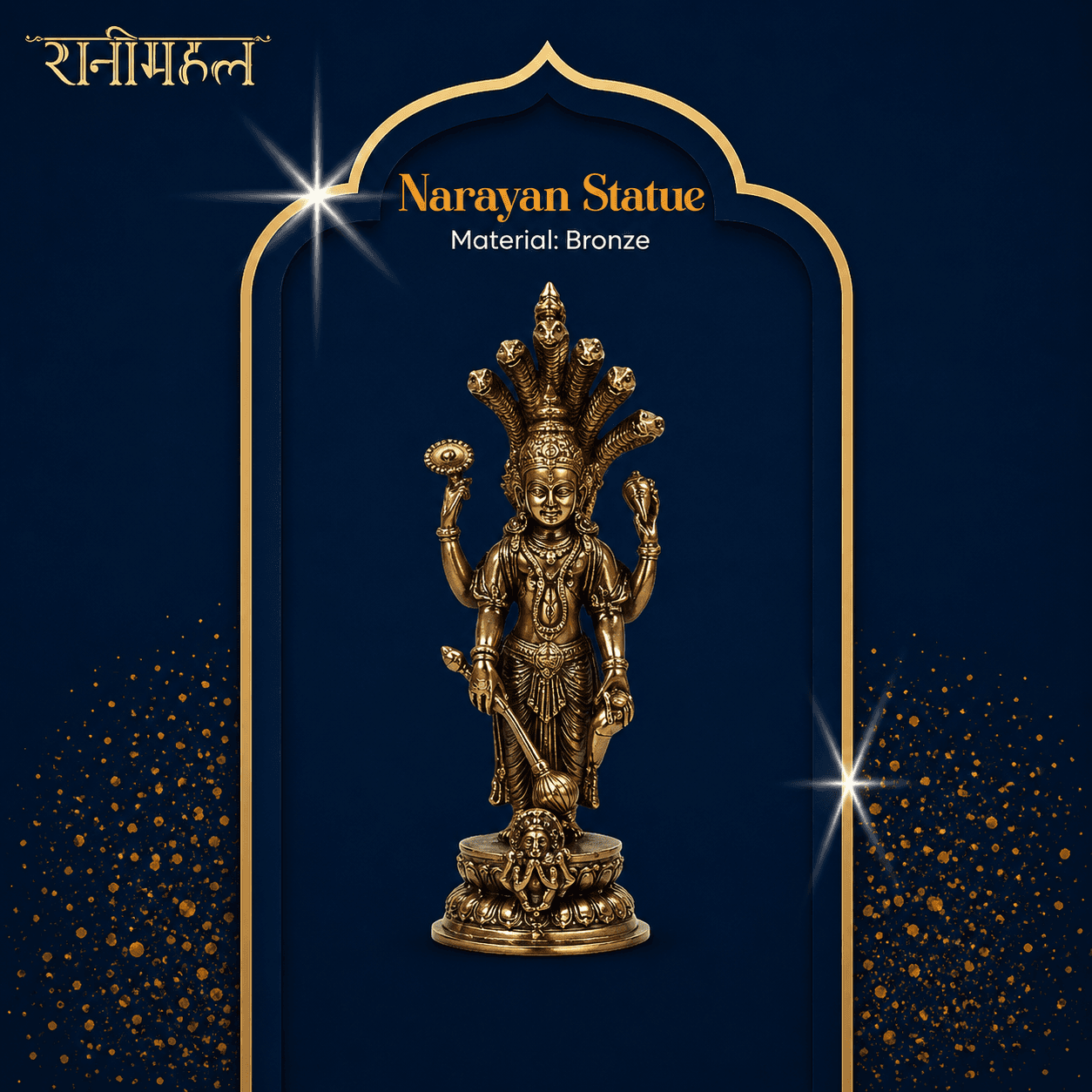 Ranimahal Narayan Statue Bronze 6 Inch – Traditional Lord Vishnu Idol