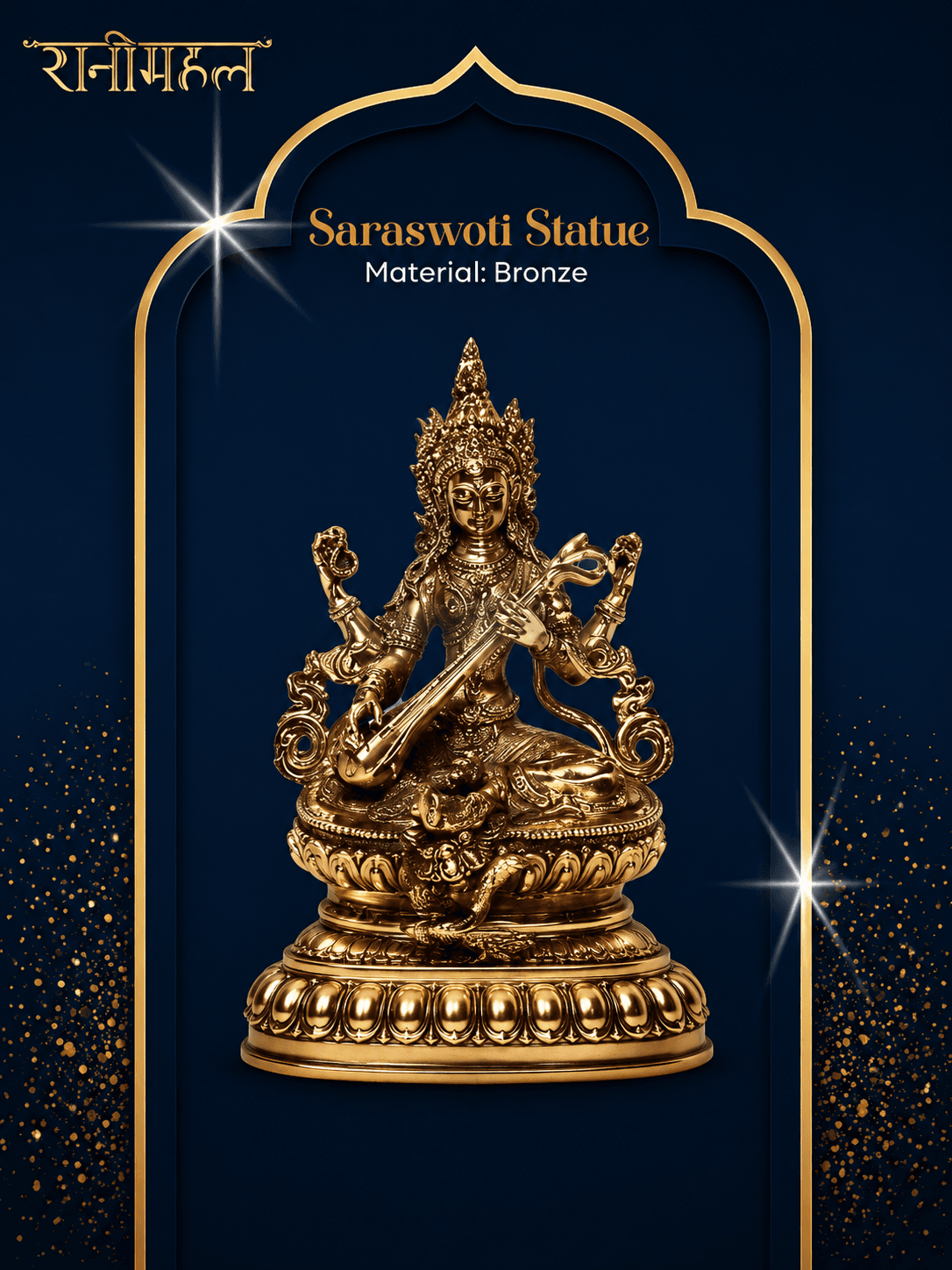 Ranimahal Saraswati Statue Bronze 10 Inch – Traditional Goddess Saraswati Idol