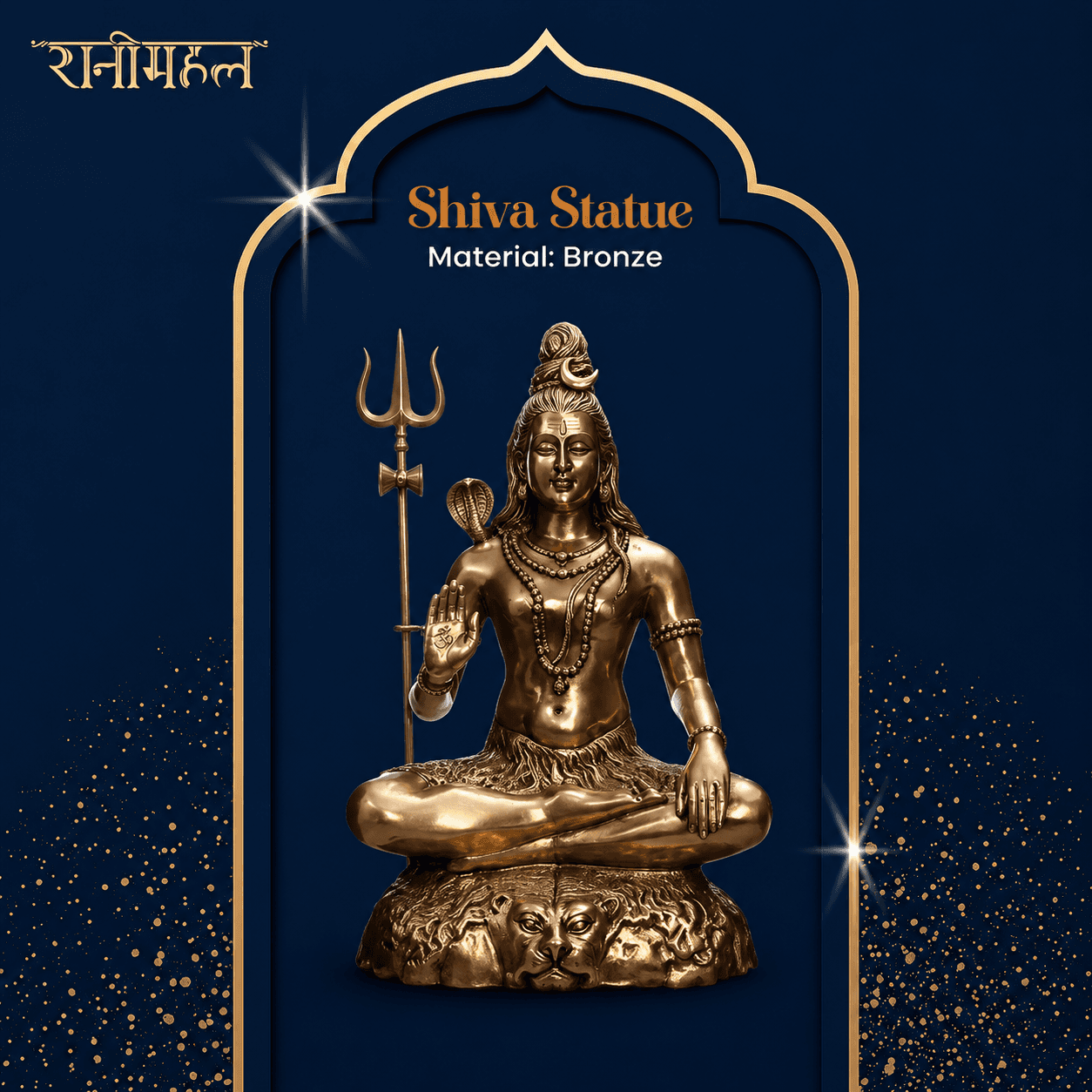 Ranimahal Shiva Statue Bronze 22.5 x 14.5 Inch – Traditional Lord Shiva Idol