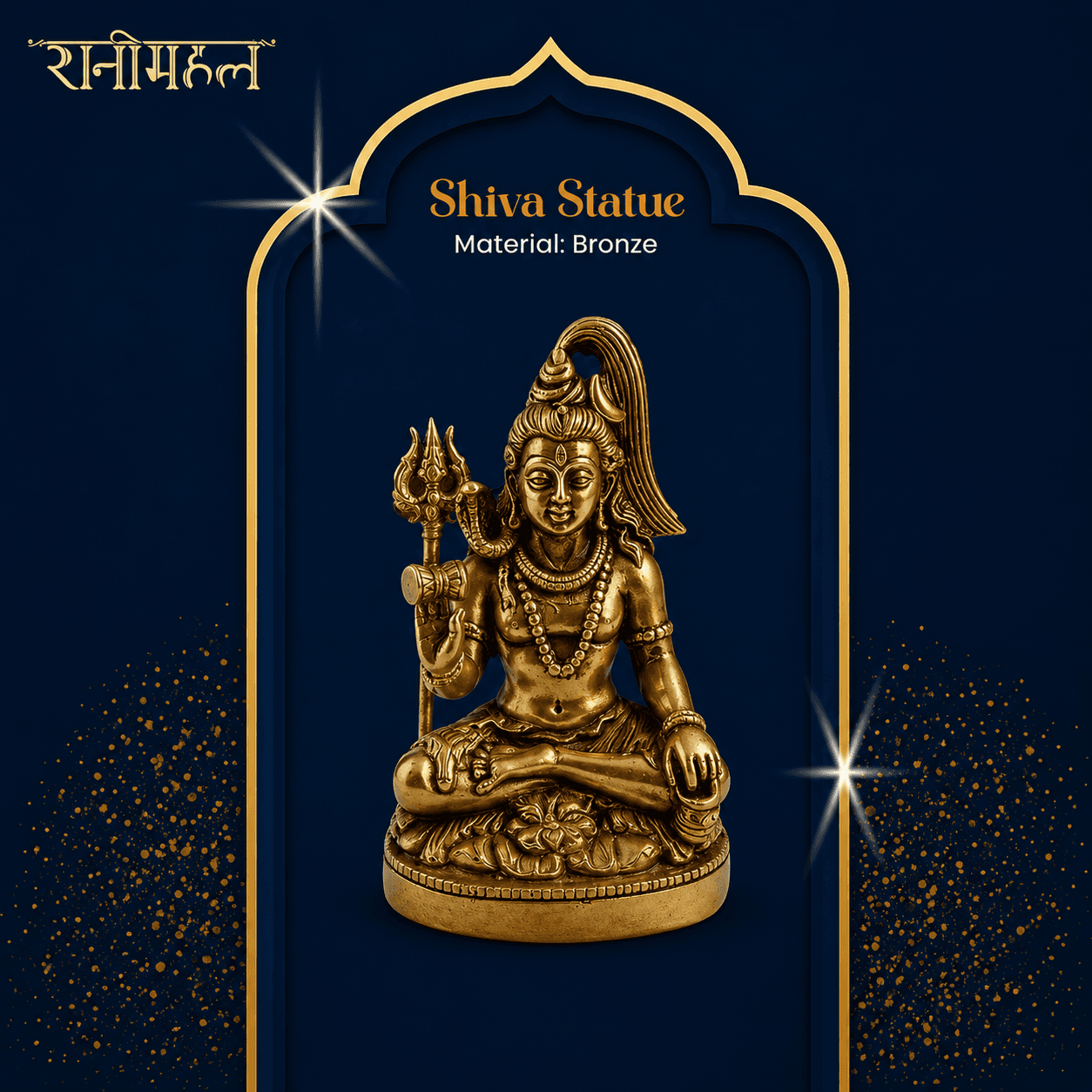 Ranimahal Shiva Statue Bronze 5 Inch – Traditional Lord Shiva Idol