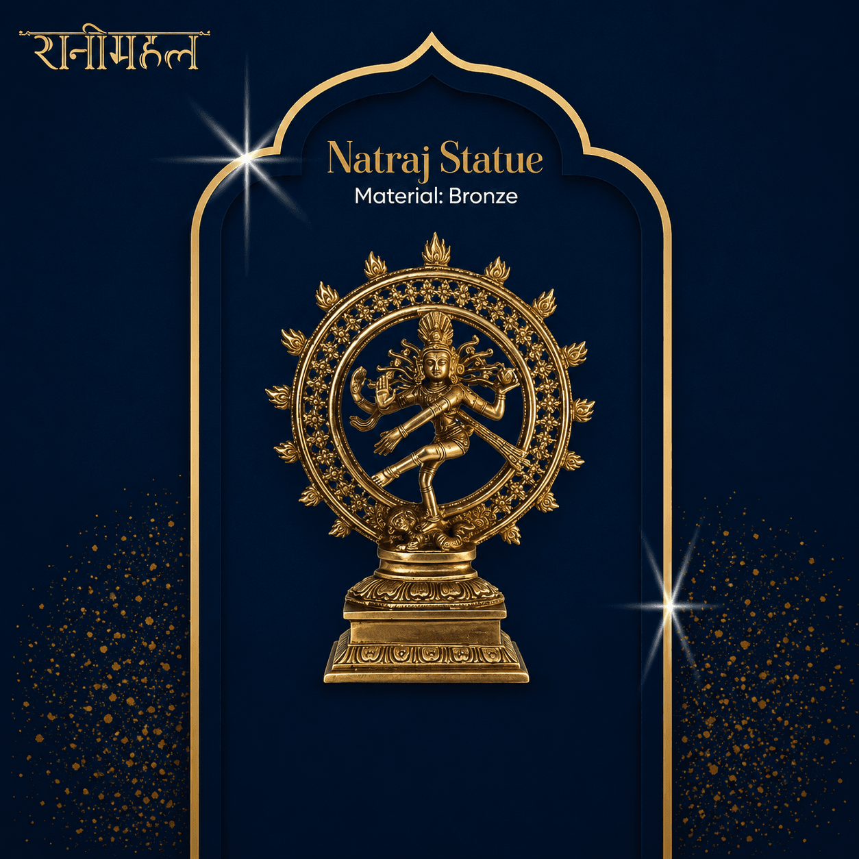 Ranimahal Natraj Statue Bronze 12 Inch – Traditional Lord Shiva Nataraja Idol