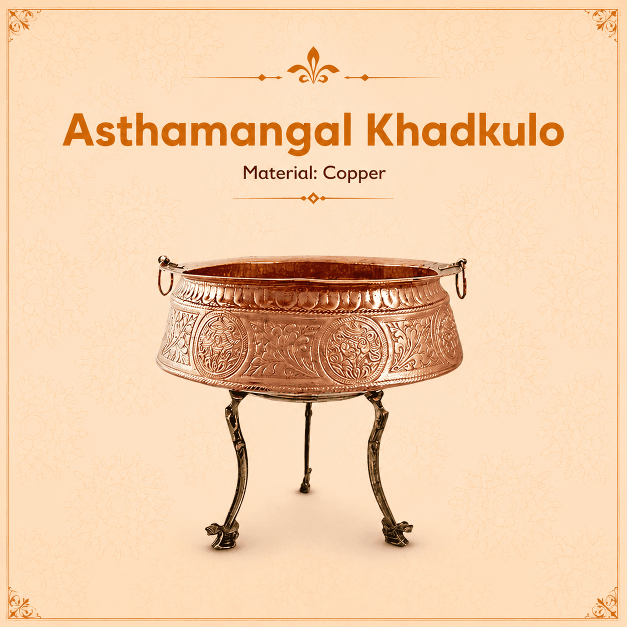 Ranimahal Asthamangal Khadkulo Copper 8 Inch – Traditional Pooja Vessel