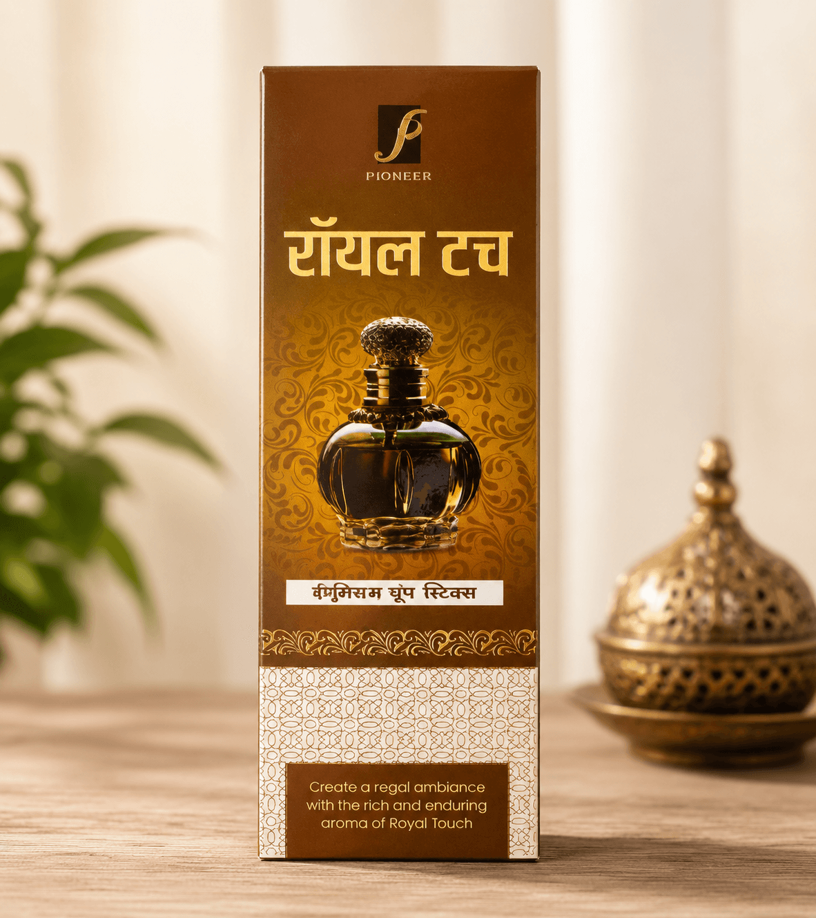 Royal Touch Bambooless Dhoop 90g daily essentials & lifestyle — thumbnail 2 of 3