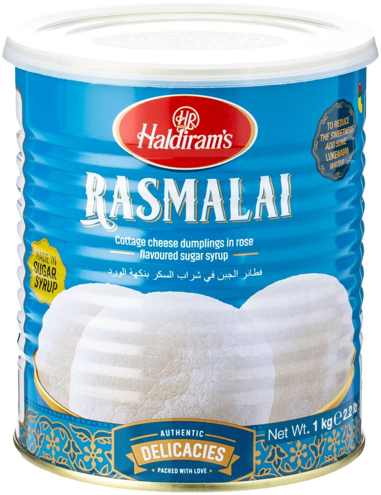Haldiram's Haldiram Rasmalai 1KG – Soft & Creamy Traditional Sweet daily essentials & lifestyle — image 1 of 2