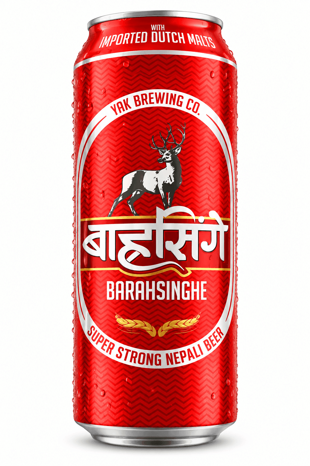 Barahsinghe Super Strong Can 500ML daily essentials & lifestyle