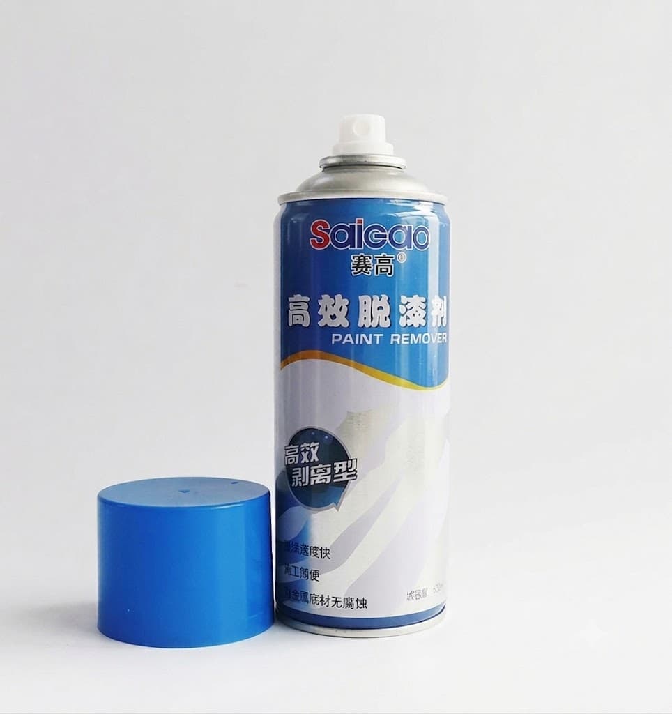 Heavy Duty Paint Remover | Fast-Acting Paint Stripper for Metal, Wood & Walls