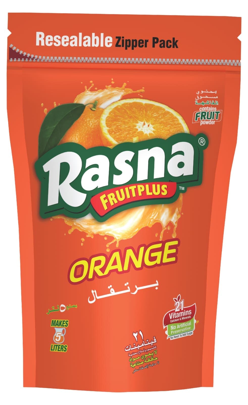 Rasna Fruitplus Orange Instant Fruit Drink Mix – Makes 5 Litres | 21 Vitamins & Minerals