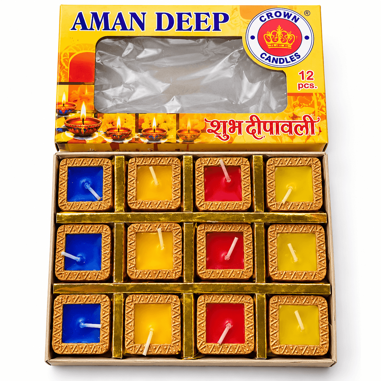 Aman Deep Decorative Diya Candle Set daily essentials & lifestyle