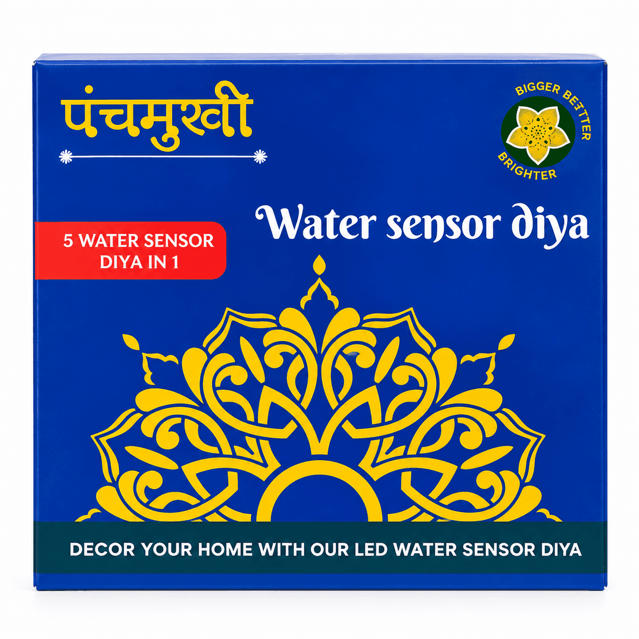 Panchmukhi Water Sensor Diya daily essentials & lifestyle — image 1 of 2