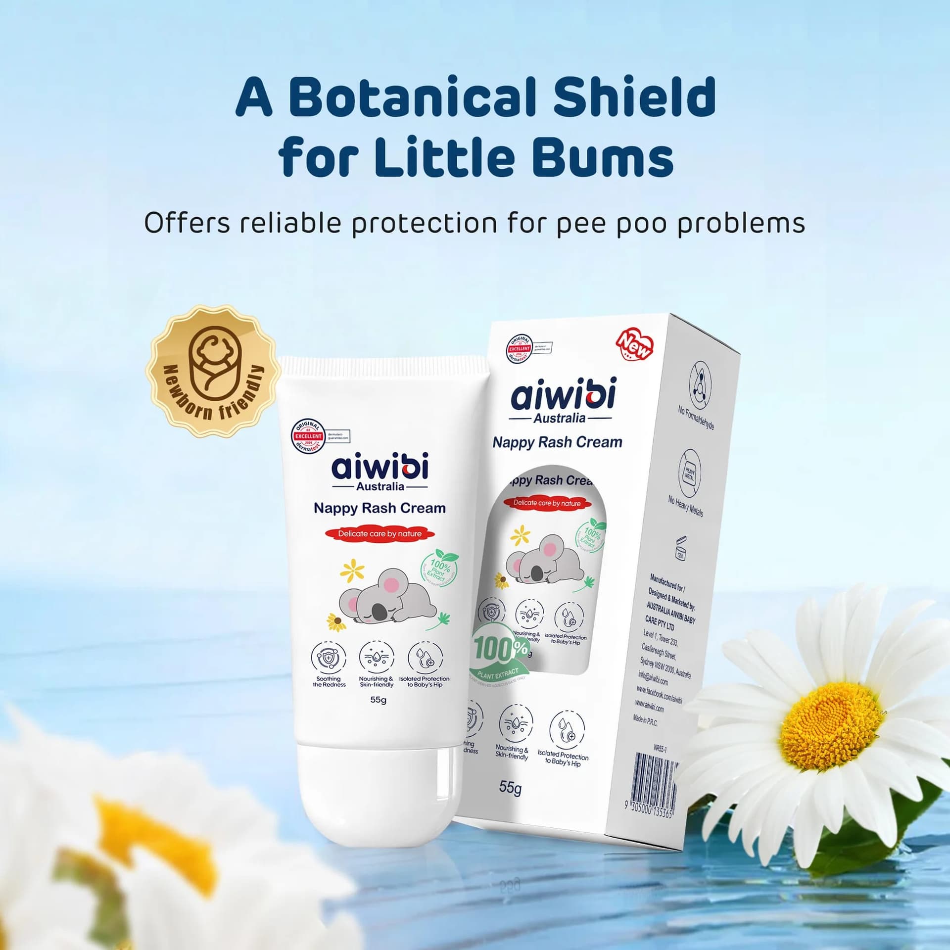 Aiwibi AIWIBI Baby Lotion 150ml – Gentle Moisturizing Baby Body Lotion daily essentials & lifestyle — image 1 of 4