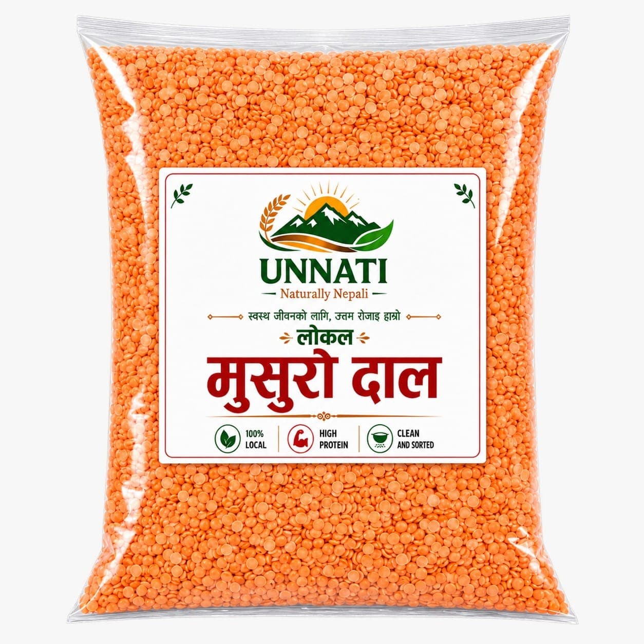 Unnati Local Masuro Dal – Premium Red Lentils daily essentials & lifestyle