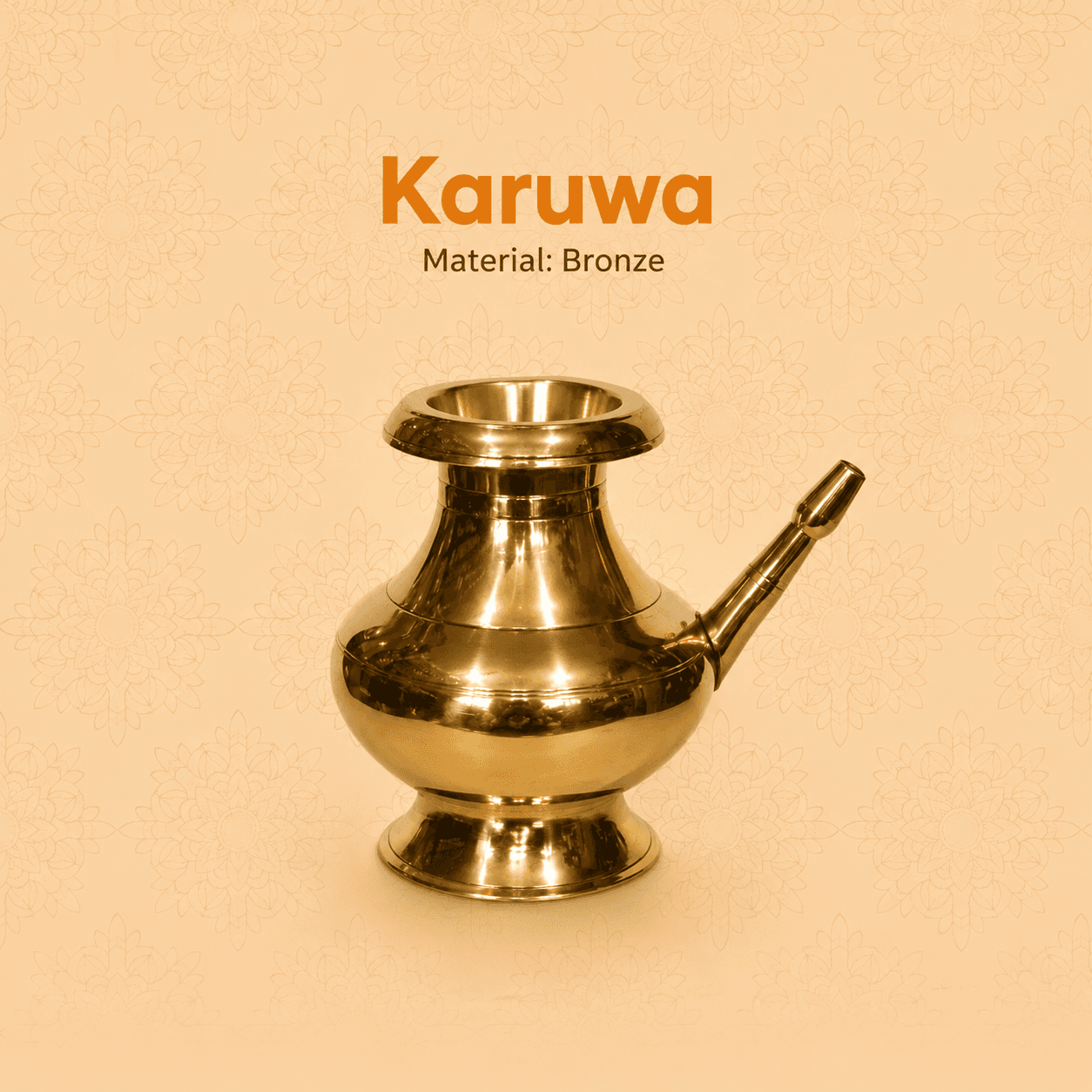 Ranimahal Karuwa Bronze 8 Inch – Handmade Traditional Water Jug